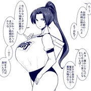 神崎先輩