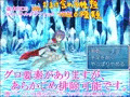 ～魔石の洞窟～