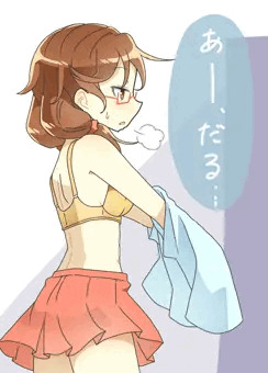 体育前の会長