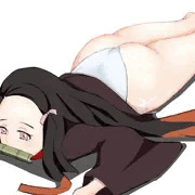 お尻丸出し禰豆子