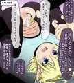 第4の穴の限界を探る実験