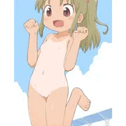 じゃんぴん