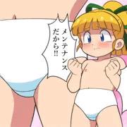 旧ロールちゃん
