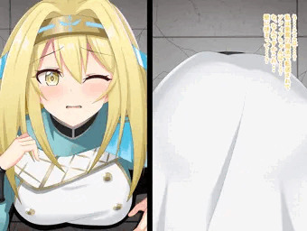 ジブリーヌさん