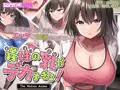 モーションコミック版 配信開始のお知らせ