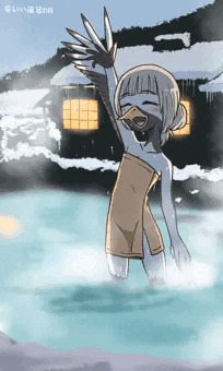 【いい風呂の日】幼鶴温泉