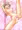 くぱぁ