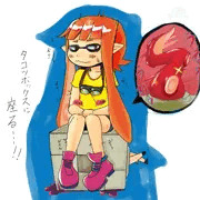 気づかれない様に・・座る。