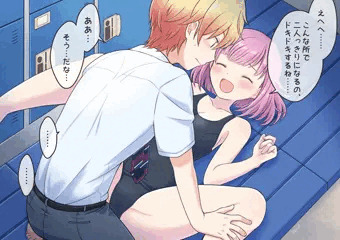 司えむ更衣室ｲﾁｬｲﾁｬ