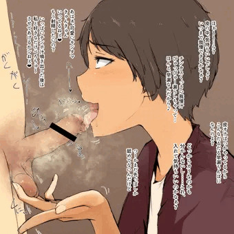 包茎フェラ。か～ら～の精液べろちゅー