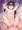 娘を犯す