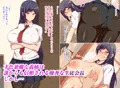 義弟は知らない義姉の痴態