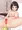 限界おむつ