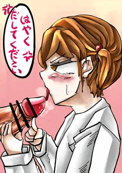 ちんちんなめなメニャーニャ