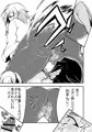 母で教育