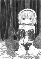 さとり様
