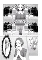男の狐（娘）はフタナリお姉さんに恩返したい！