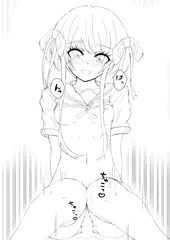 後輩ちゃん