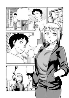 宣伝