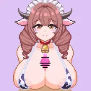 カウペンス