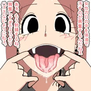 オリキャラ舌射精