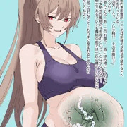 ゴブリン妊娠_フレン・E・ルスタリオ