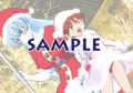 SexyCreamXmas