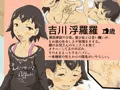 特選ロリータCG集大売り出し 3/31まで！