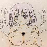 パイズリあかりちゃん