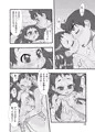 メモリアルN２　～子役たちの奮闘記～