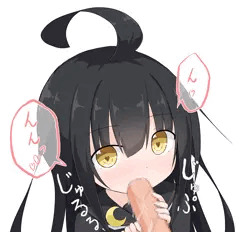 み
