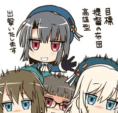 寒い時期に布団を温めておいてくれる提督ＬOVE勢