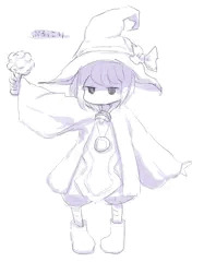 よそのこ