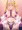 メイドサービス
