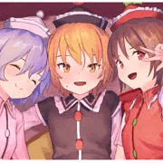 ほら笑って笑って！
