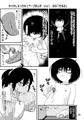★オリジナル同人誌の宣伝「無条明音のわりかしえっちなまんが集」