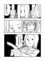 エルフ祭（１～２１）