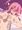 行ちゃんぺぇずり
