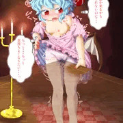Skeb：角オナおぜう様