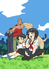 原っぱに集合