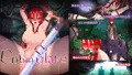 【CG集発売】Goblin Slave