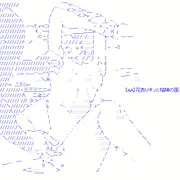 【AA】花売りキノと娼婦の国　10【やる夫スレ】