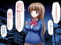 家出したJ●を泊めてあげたらいつの間にか貢がされてました。