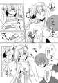 好きですが好きですか?