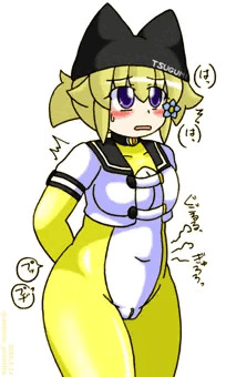 つぐみ嬢放出１７６