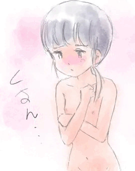 くすん