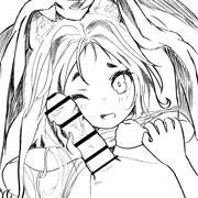 すりすり