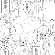 大切な家族　ある夜