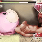 おかされる