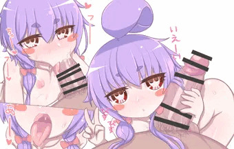 やよいちゃんフェラ
